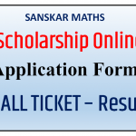 MSCE Pune PUP PSS 5th & 8th Class Scholarship Application Form 2021 Eligibility Important Dates